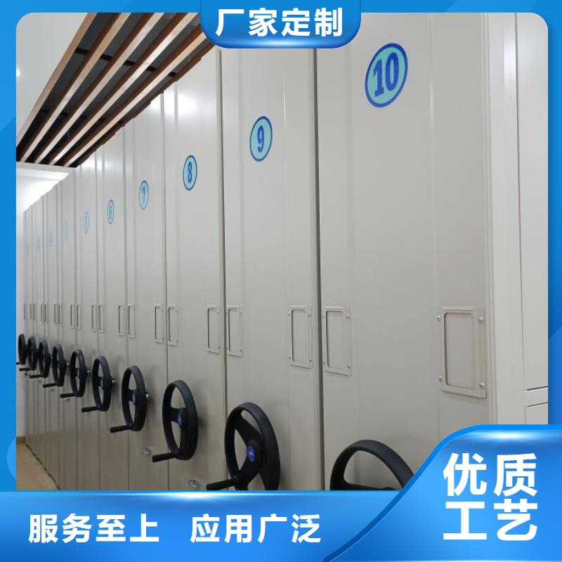 代理价【泽信】货物密集柜