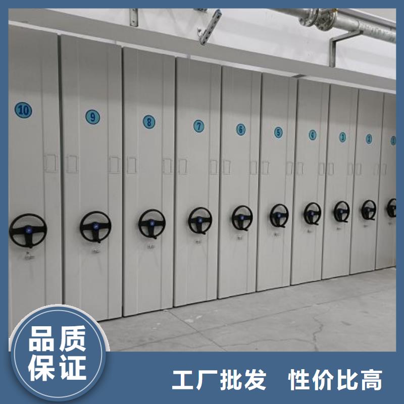 加盟费多少【泽信】自动选层档案柜