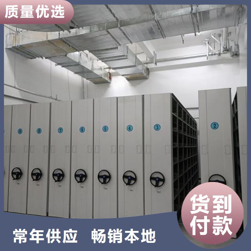 销售商【泽信】柱式手动密集架
