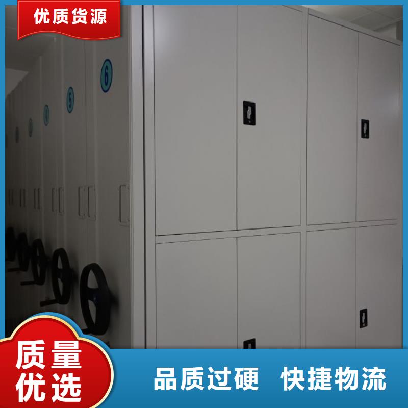 厂家哪家好【泽信】手动密集档案资料柜
