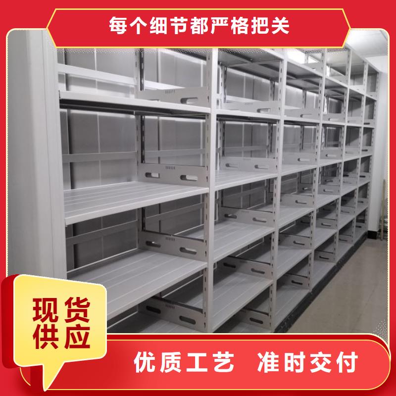 加盟费多少【泽信】自动选层档案柜