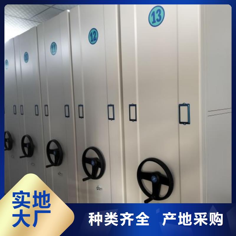 代理价【泽信】货物密集柜