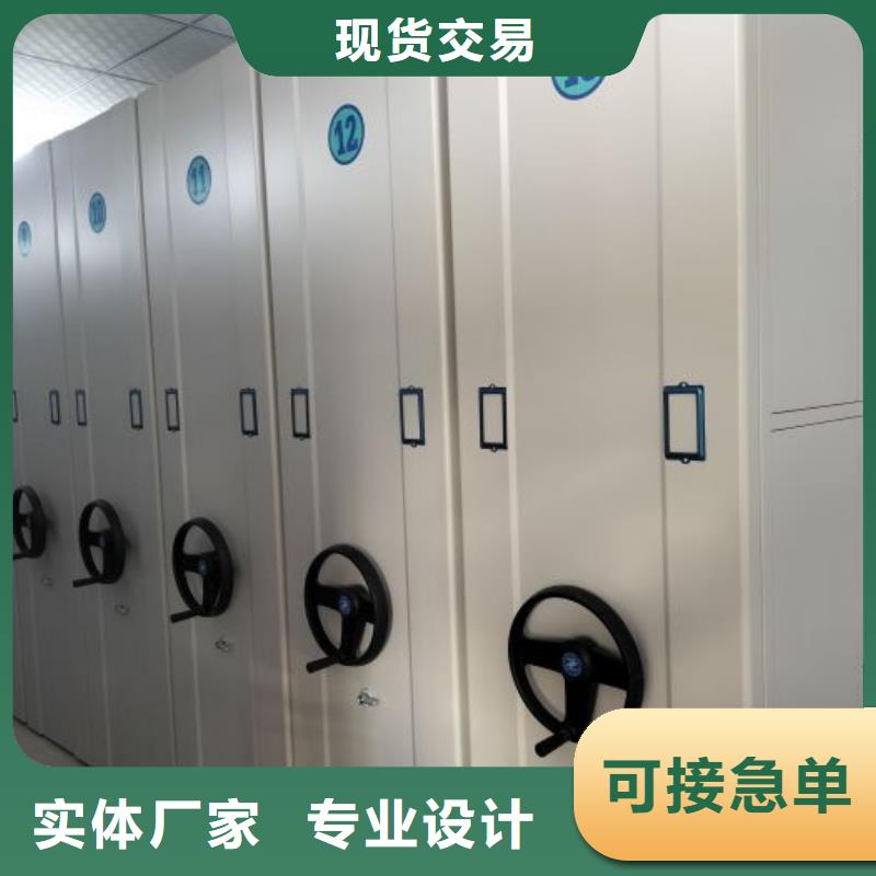 厂家供应【泽信】自动档案柜