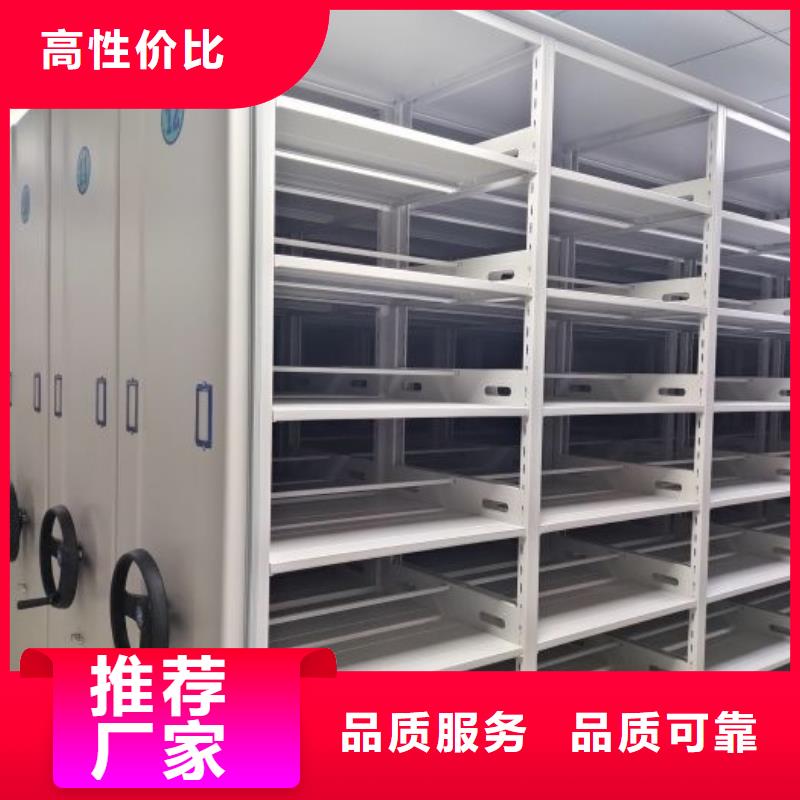 图纸定做创造辉煌【泽信】智能物证密集柜