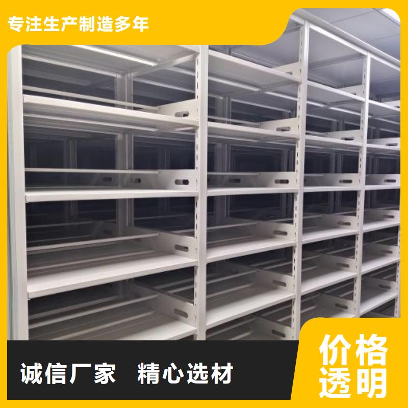 五星服务【泽信】货物密集柜