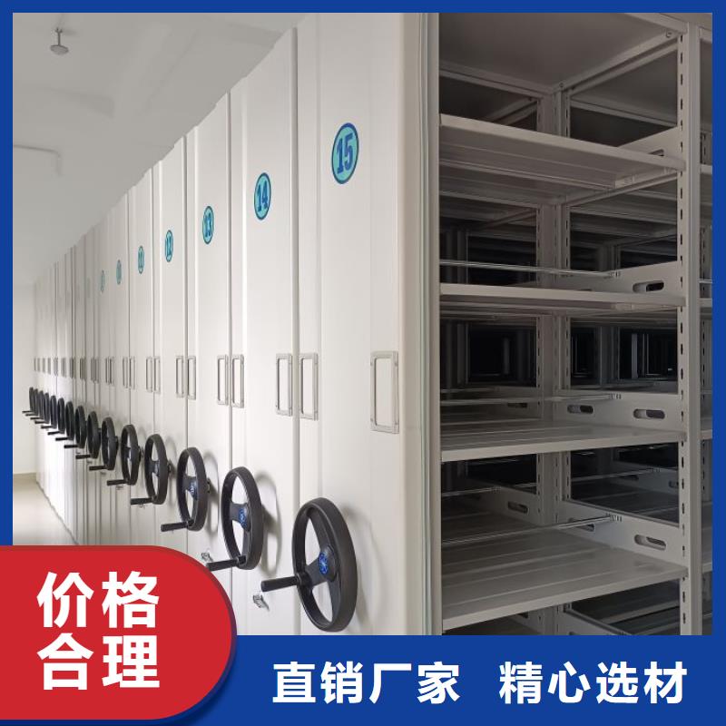 恭请咨询【泽信】手摇密集型凭证档案架