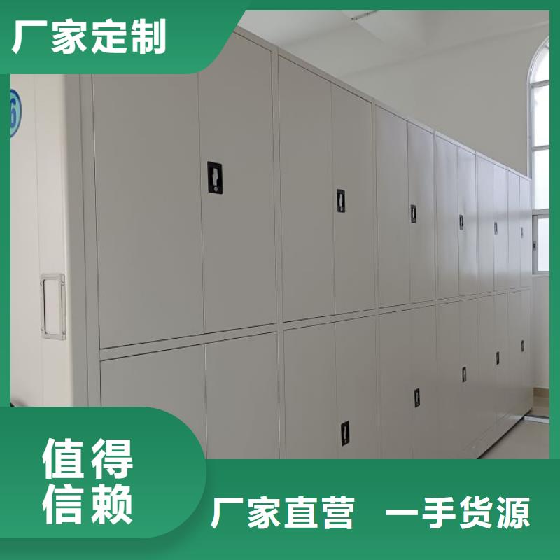 赢得客户【泽信】手摇档案柜