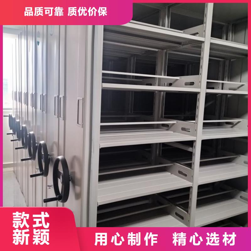 厂家供应【泽信】自动档案柜