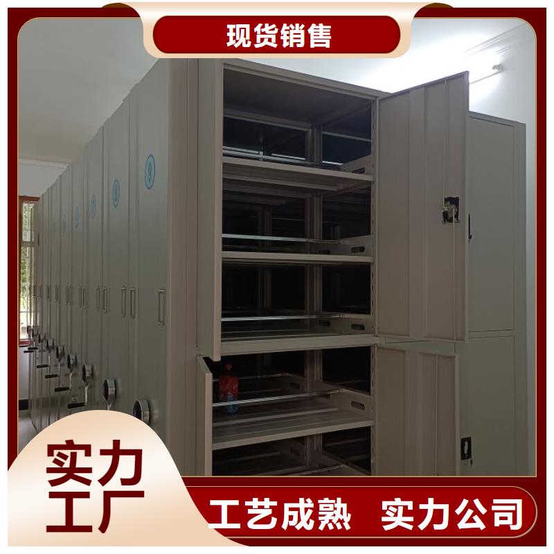 方便客商【泽信】腊块密集柜
