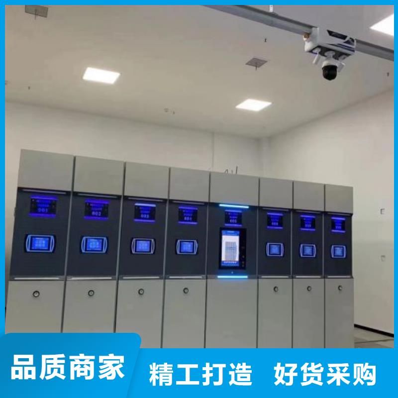 方便客商【泽信】腊块密集柜