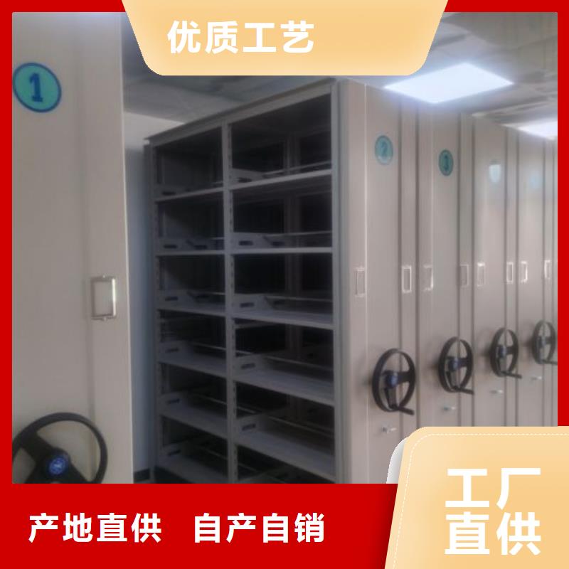 厂家哪家好【泽信】手动密集档案资料柜