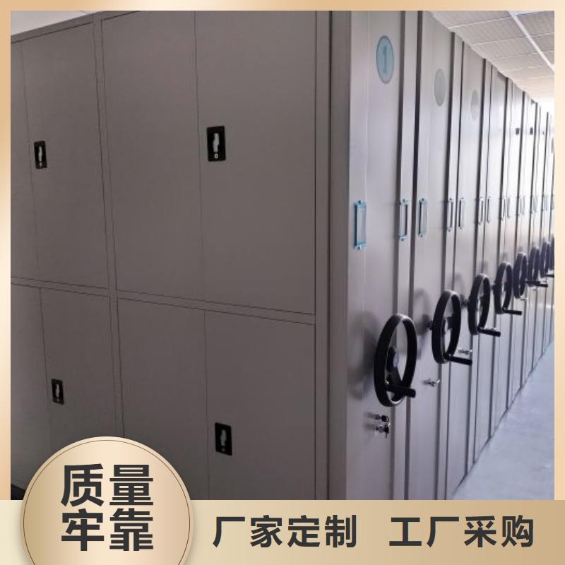五星服务【泽信】货物密集柜