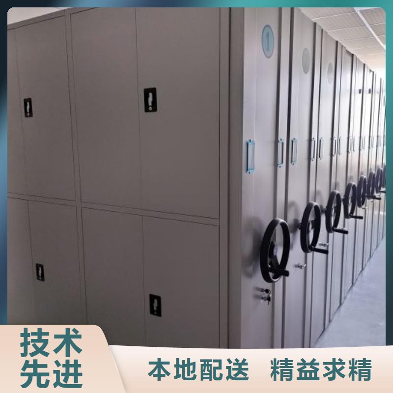 用心服务【泽信】档案馆藏室密集柜
