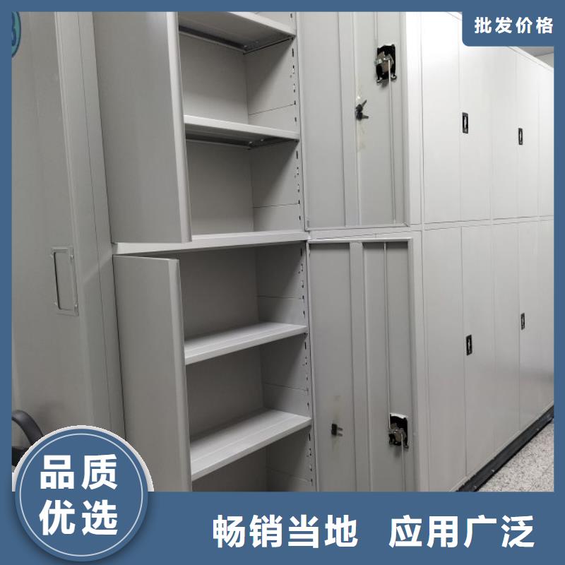 行情预测【泽信】电动智能档案柜