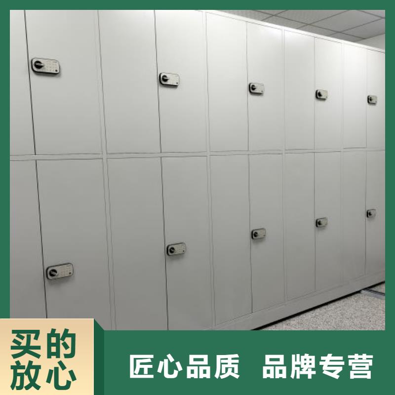 单证档案密集架-我们只做高品质