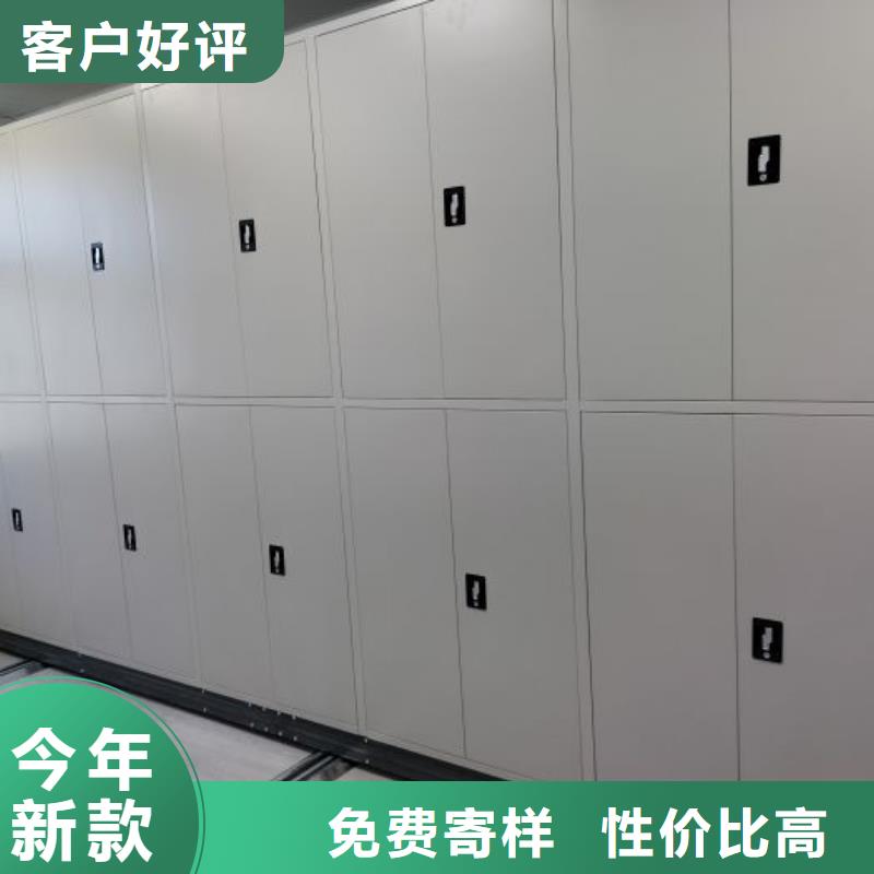 方便客商【泽信】腊块密集柜