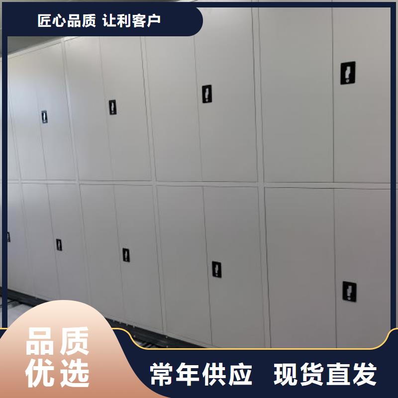 厂家服务为先【泽信】档案室三化一体密集柜
