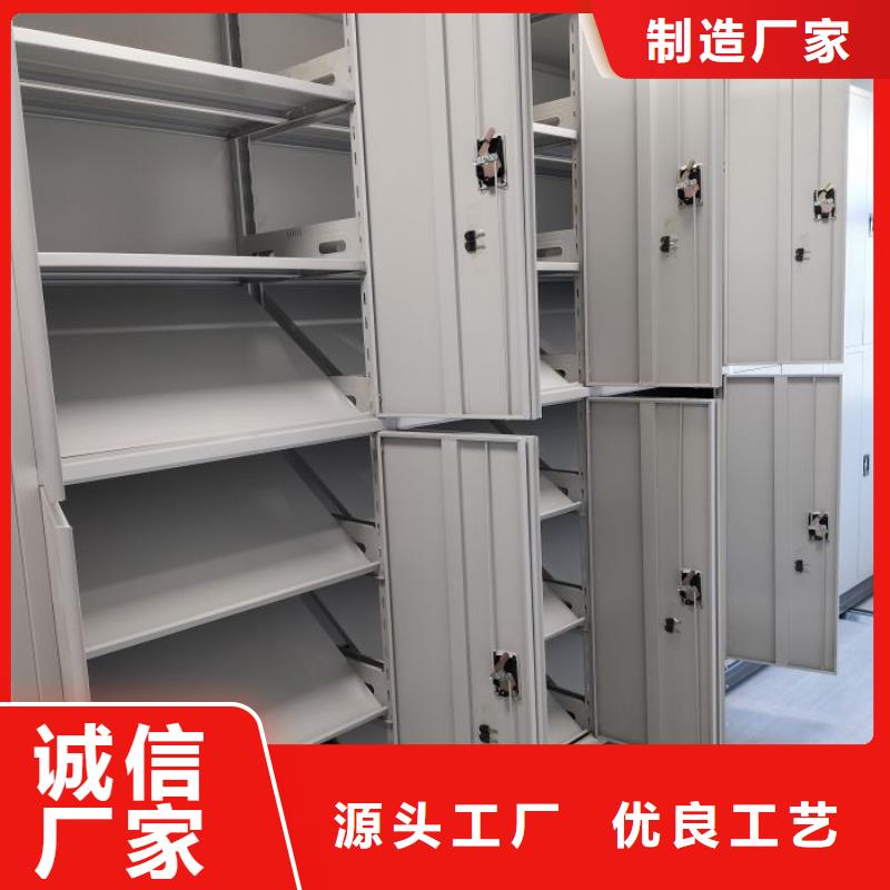 服务至上【泽信】密集图书柜