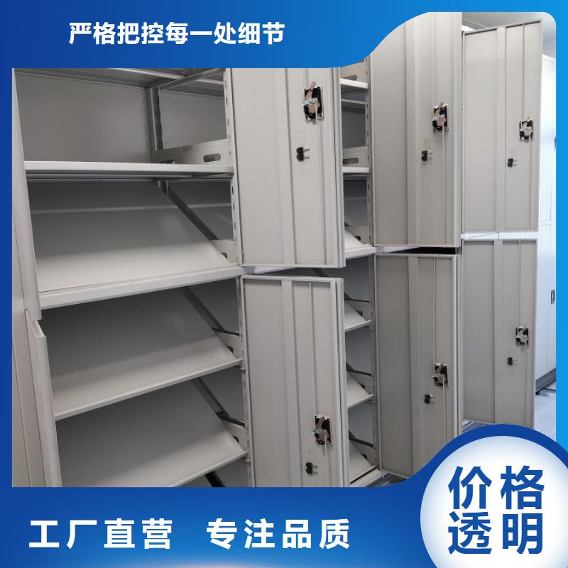 加盟费多少【泽信】自动选层档案柜