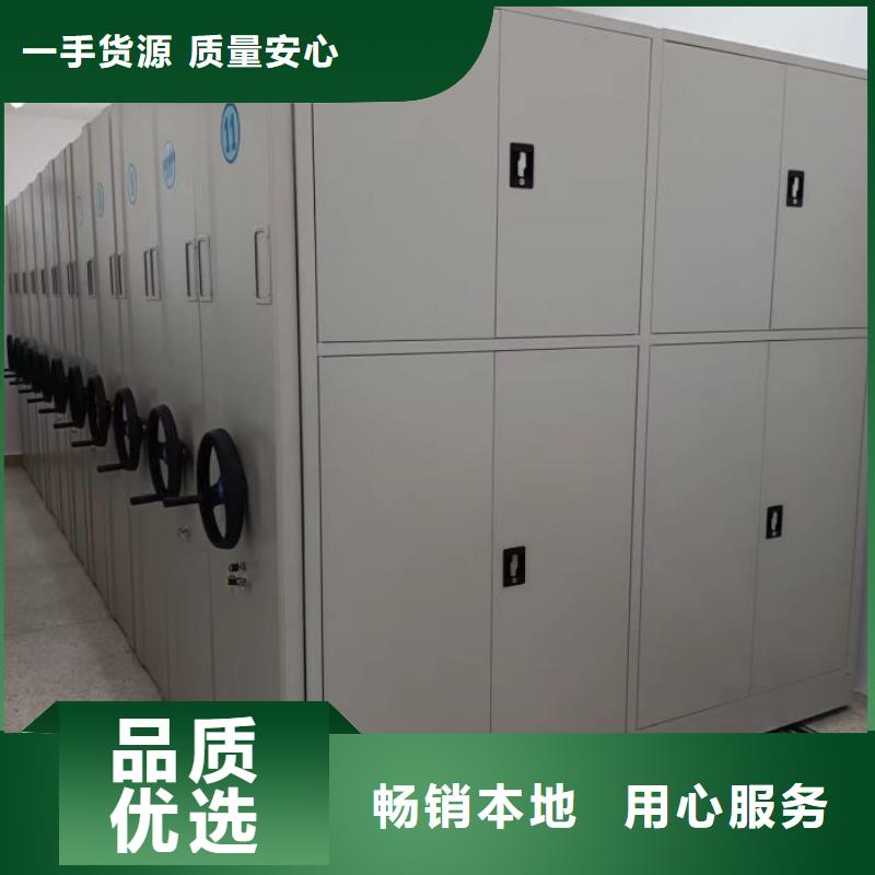 设计新颖【泽信】柱式手动密集架