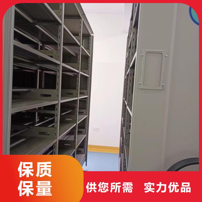 赢得客户【泽信】手摇档案柜