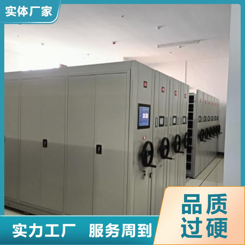 赢得客户【泽信】手摇档案柜