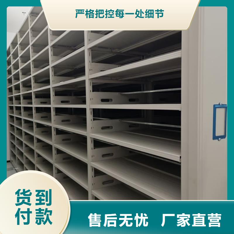 什么价位【泽信】圆盘式手动密集柜