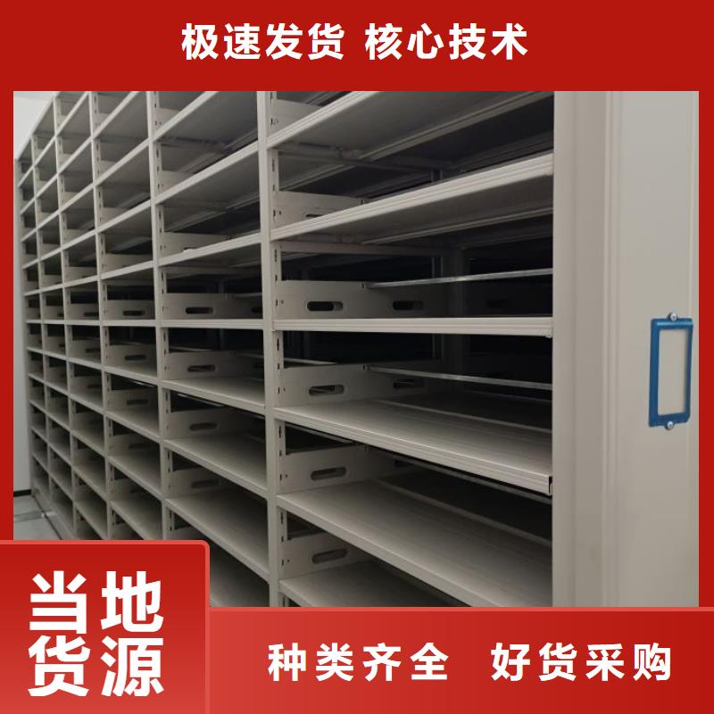 密集移动柜老客户回购较多