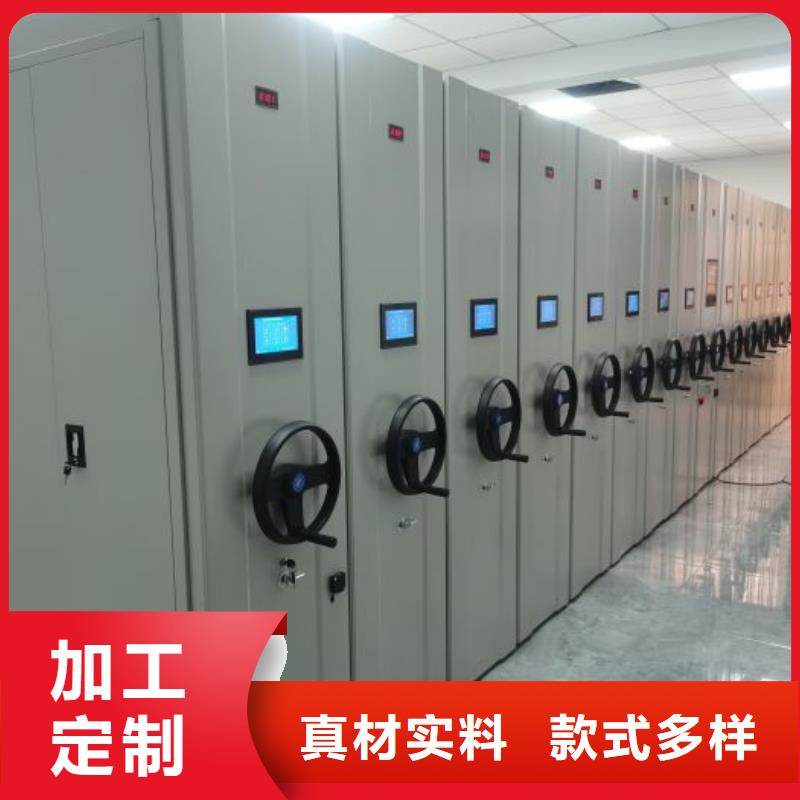 技术咨询【泽信】密集架结构图
