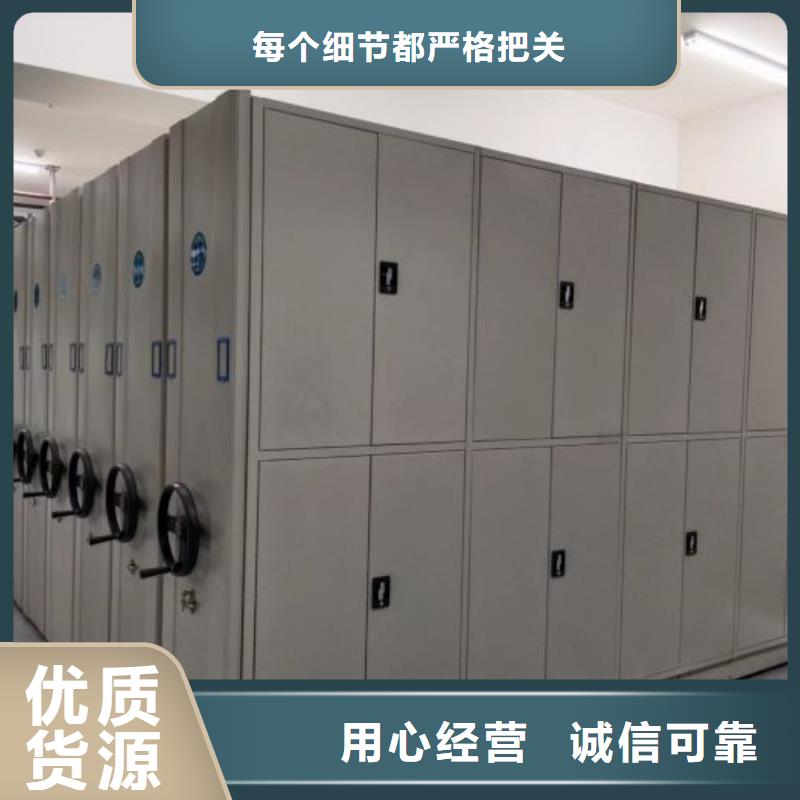 赢得客户【泽信】手摇档案柜