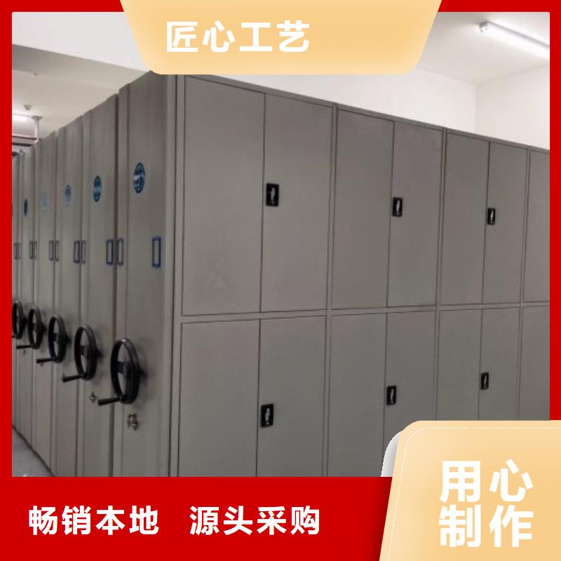 档案架实力厂家，让您放心