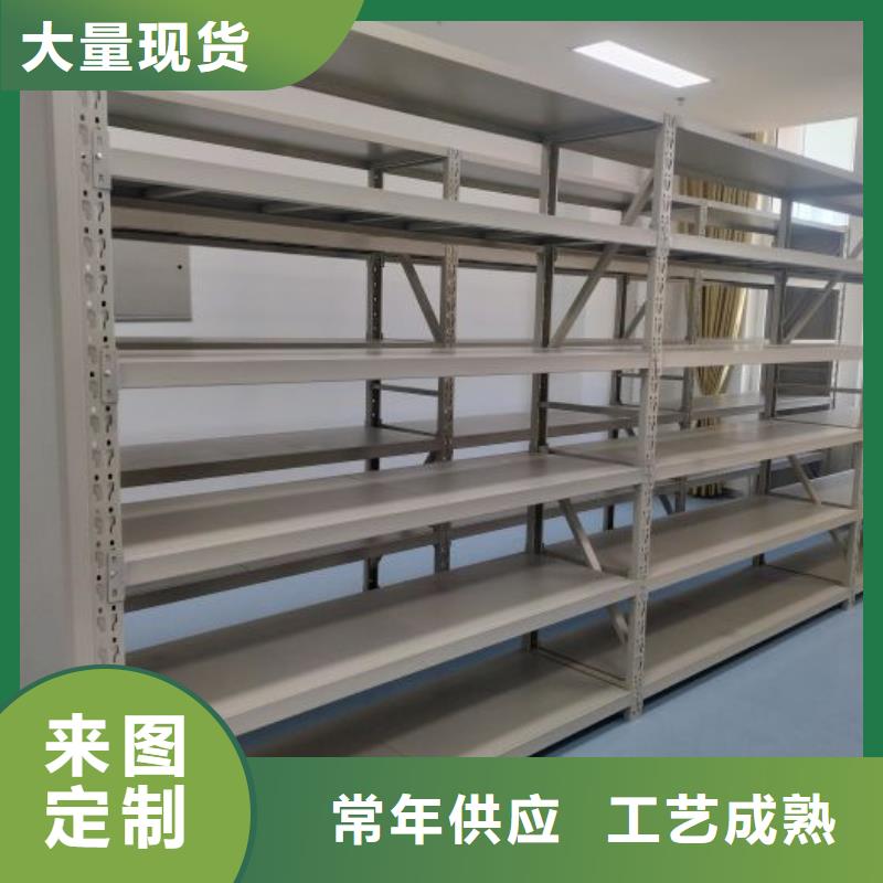供应批发档案架厂家