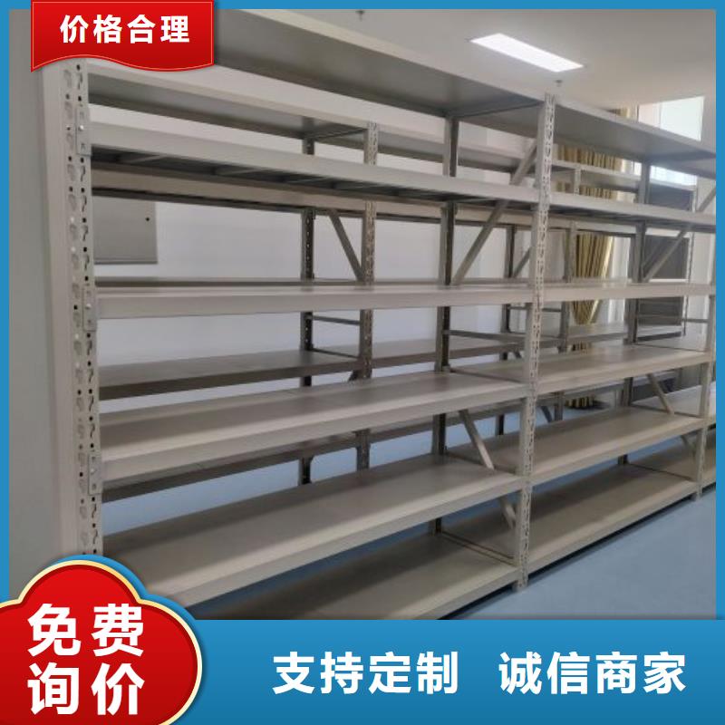 行情预测【泽信】电动智能档案柜