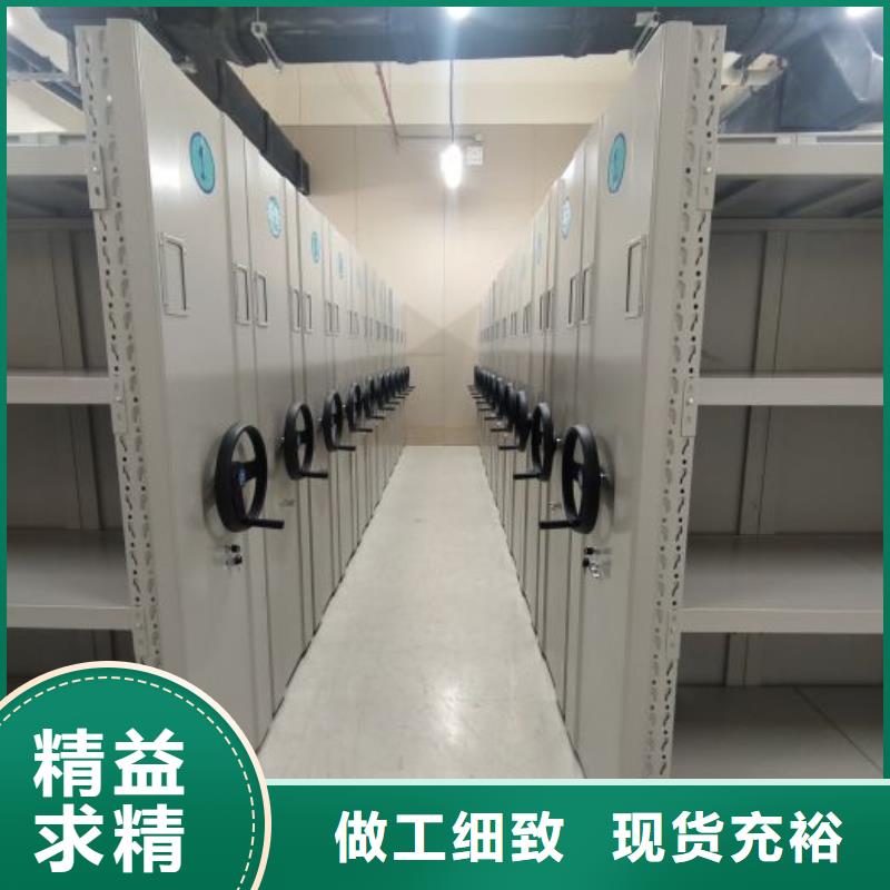 图纸定做创造辉煌【泽信】智能物证密集柜