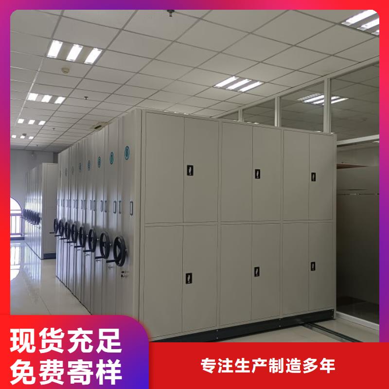 设计新颖【泽信】柱式手动密集架