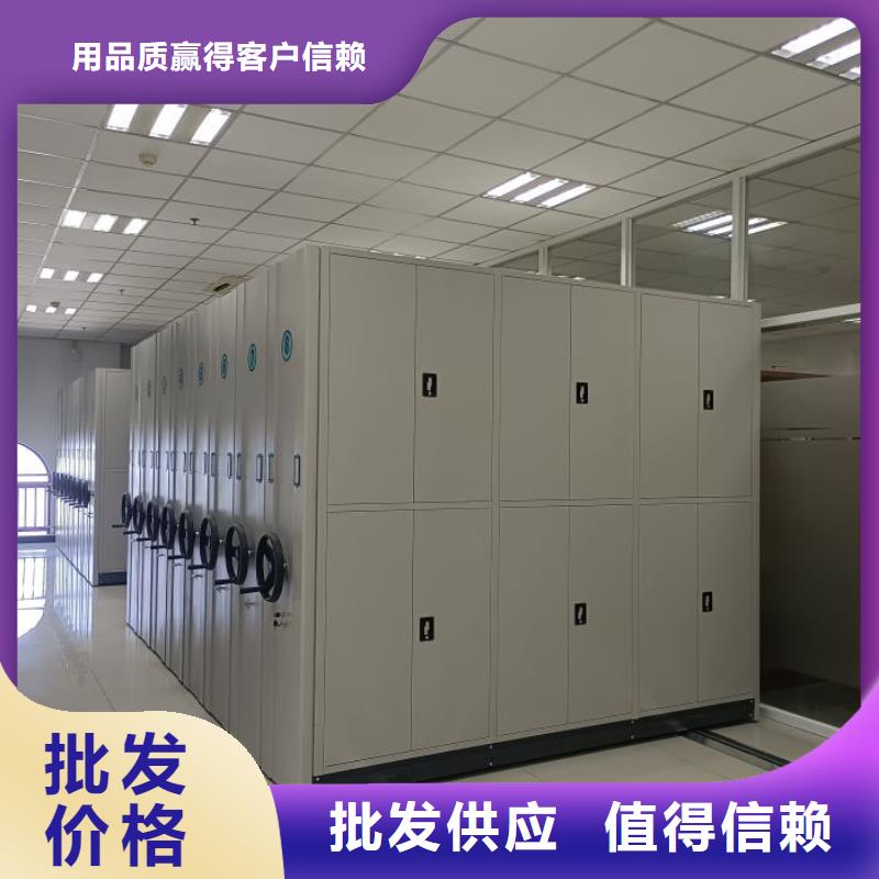 经久耐用手动密集架厂诚信经营