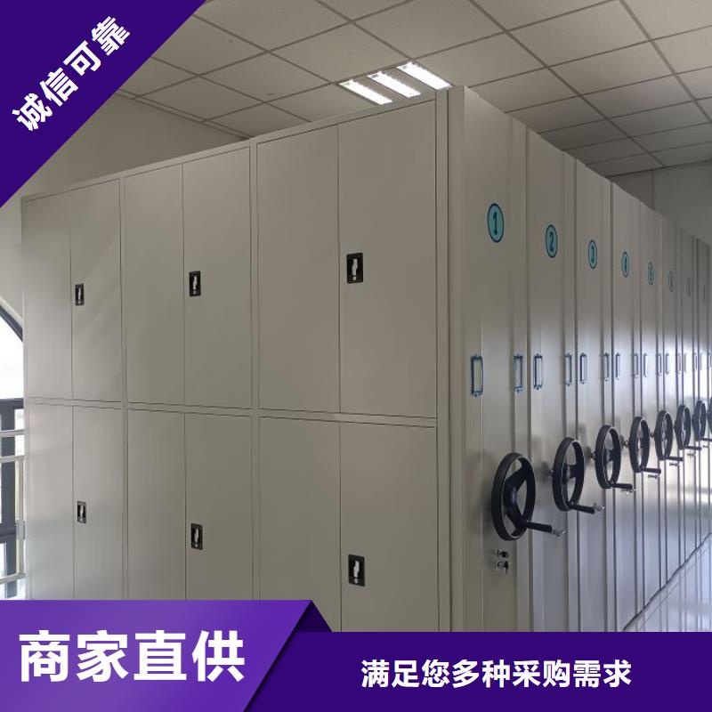 厂家针对国内行业逆境的对应策略【泽信】移动密集文件柜