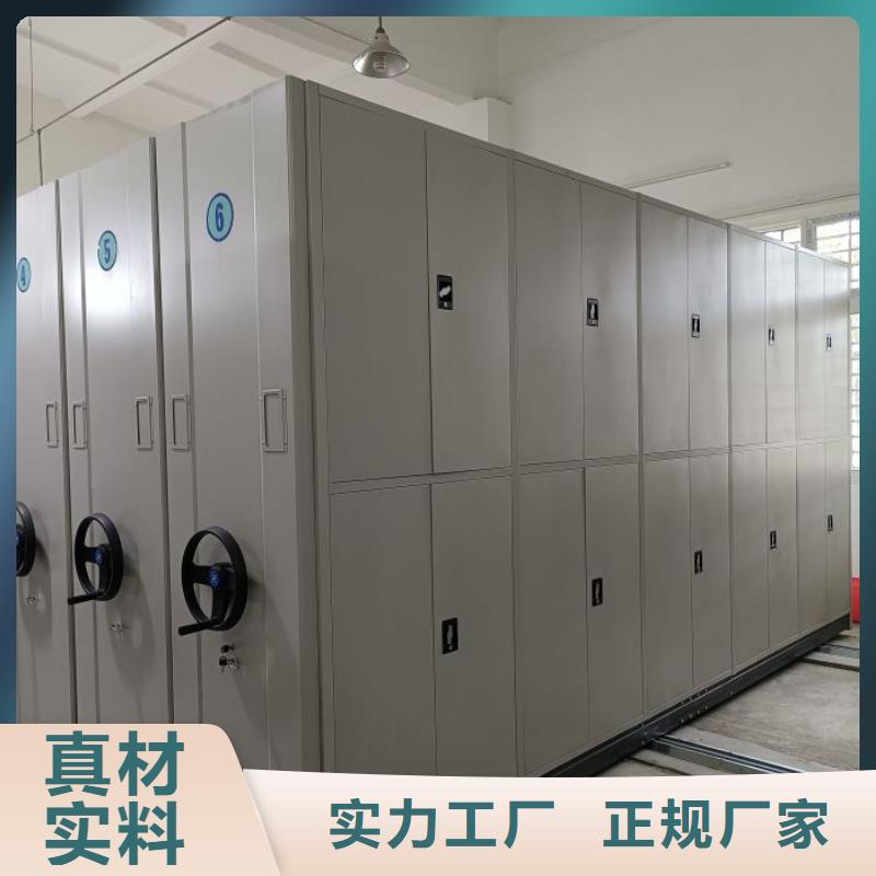 档案架实力厂家，让您放心