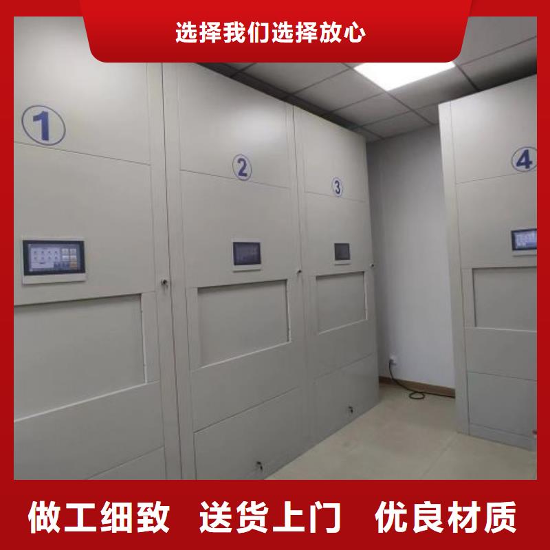 哪里有销售【鑫康】摇把式手动密集架