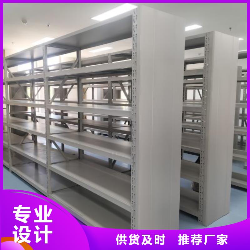 哪里有销售【鑫康】摇把式手动密集架