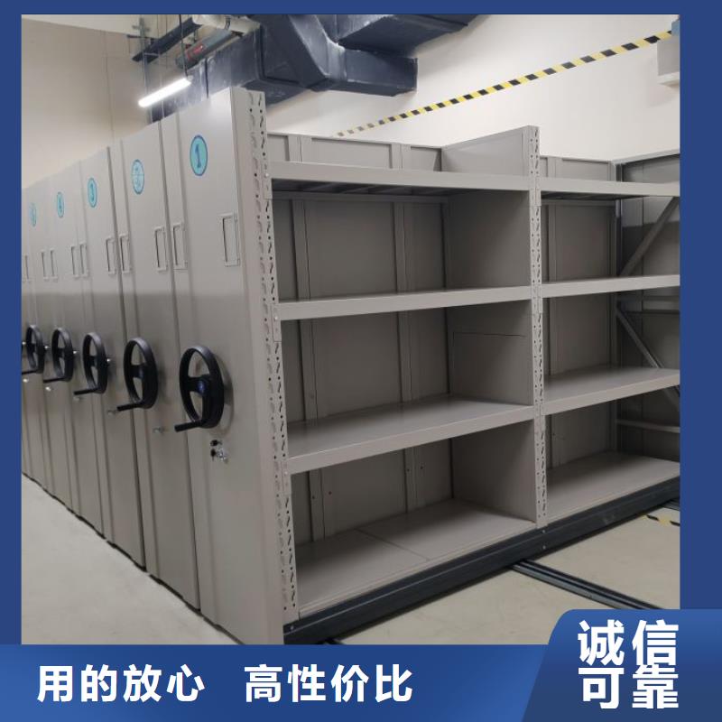 智能移动文件柜视频-临沧市智能移动文件柜-(周边)可服务区域临翔|镇康|文山|保山|曲靖|昭通|西双版纳|昆明