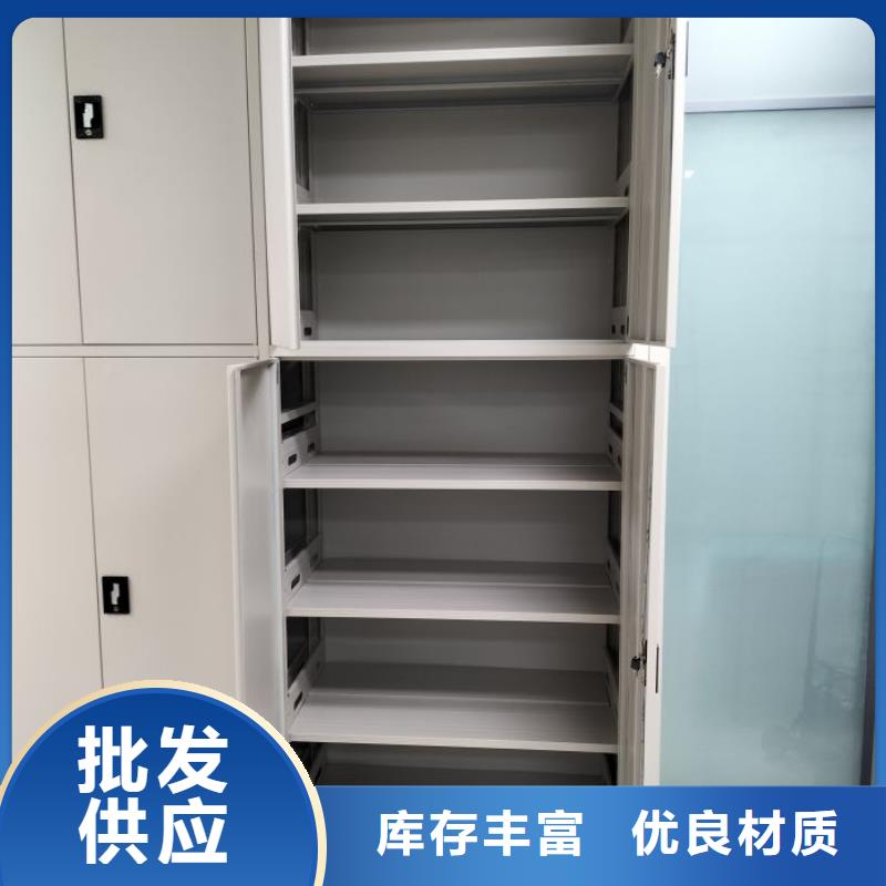 久享盛名【鑫康】柱式手动密集架