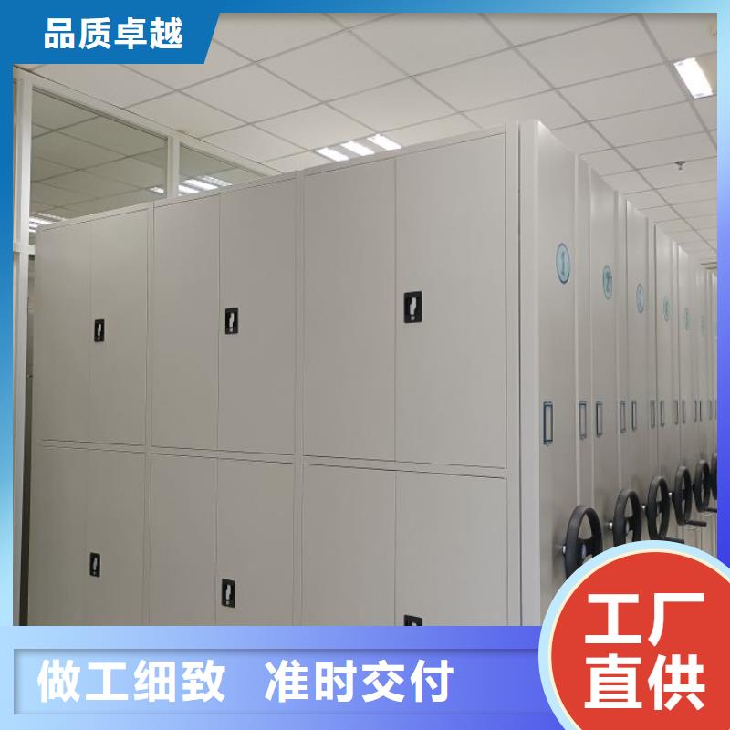 诚信经商【鑫康】手摇移动密集柜