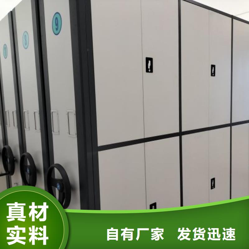 海量货源【鑫康】档案室用柜