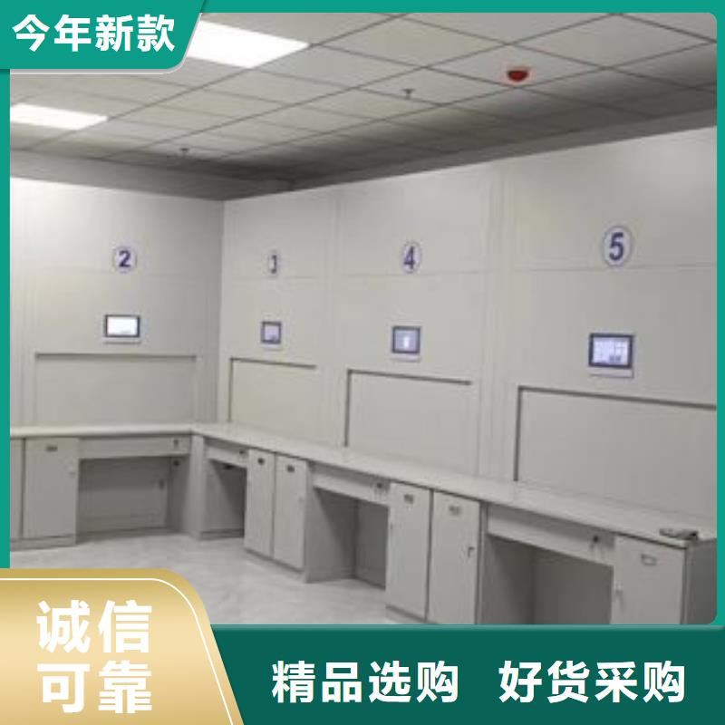 专业制造商【鑫康】文件档案柜