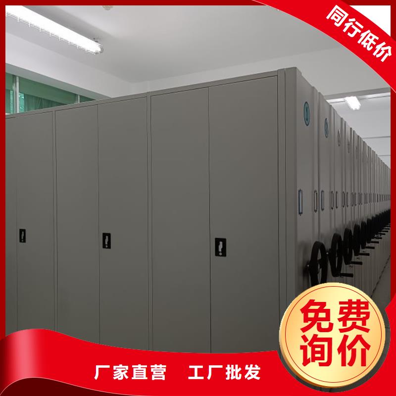 有现货的【鑫康】书画密集架