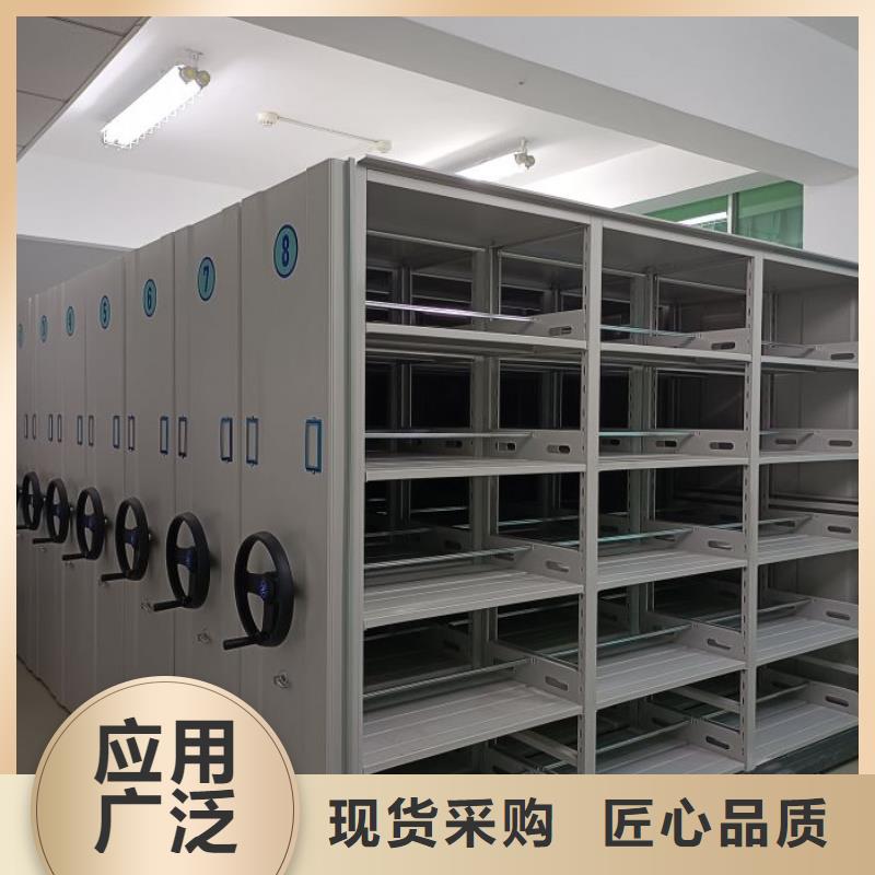 欢迎访问【鑫康】蜡片密集柜