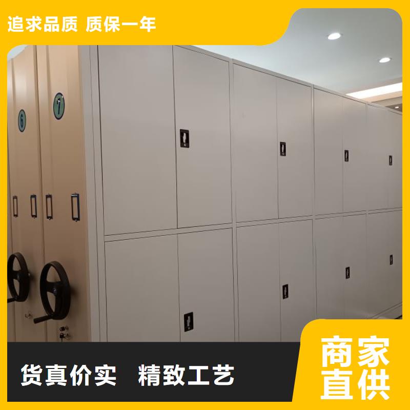 有优惠吗【鑫康】手动病历密集架