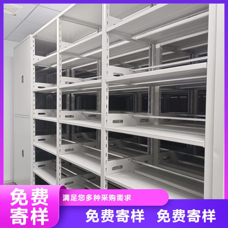 网上专卖【鑫康】书库智能密集书架