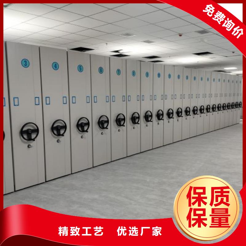 销售公司【鑫康】手摇密集移动柜
